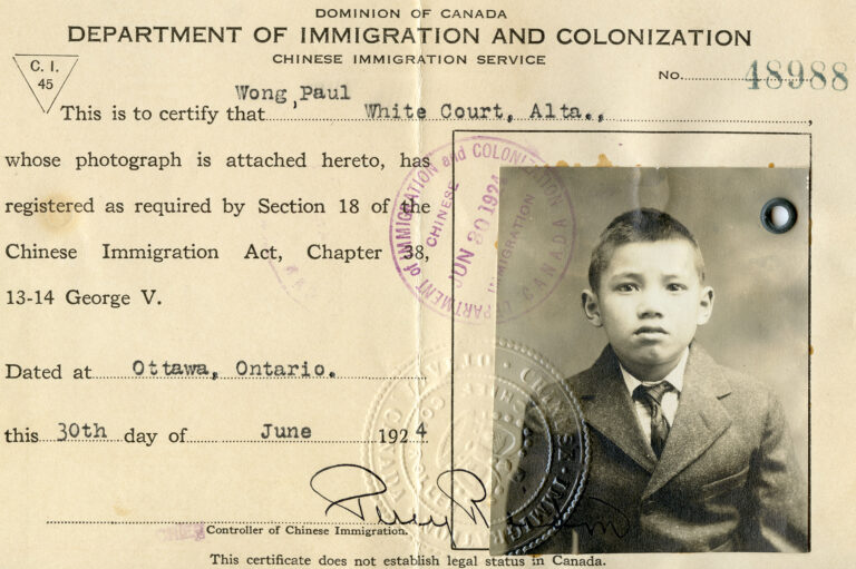 C.I.45 Certificate - Chinese Exclusion Act